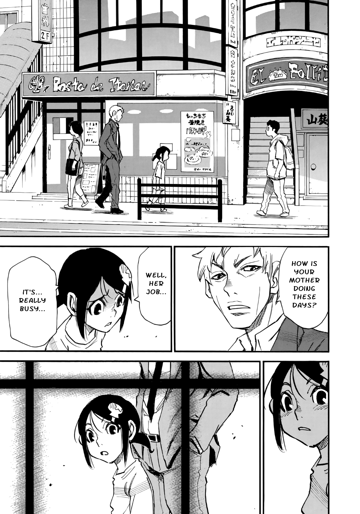 Mizutamari ni Ukabu Shima Chapter 7 11